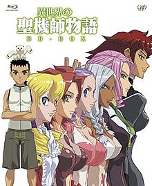 Isekai no seikishi monogatari chia anime list